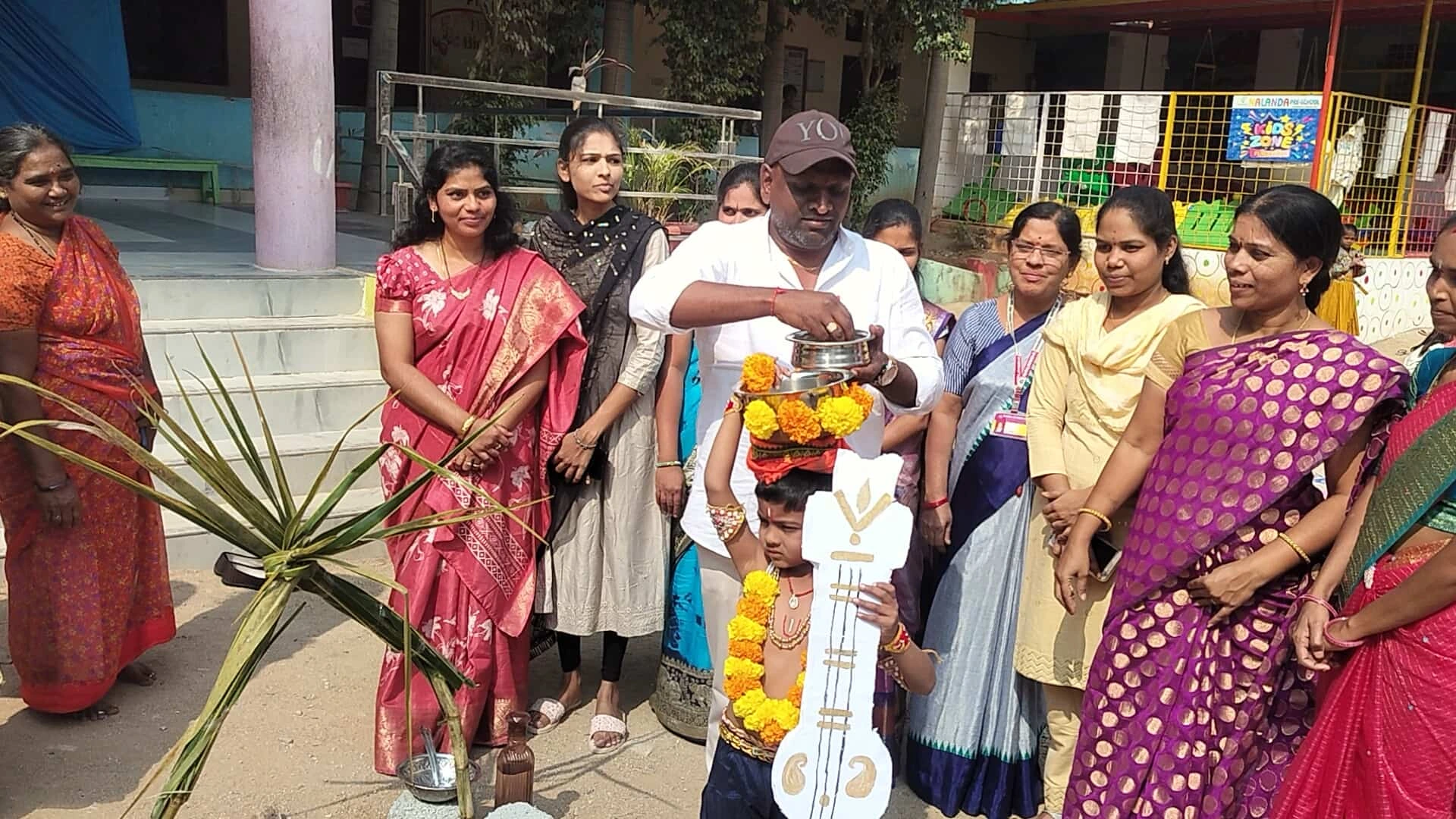 Extracurricular Achievements